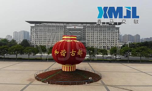 安陽市政府辦公大樓