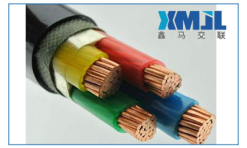 山東鑫馬線纜淺談電纜yjv22是什么意思 山東鑫馬線纜淺談電纜yjv22是什么意思